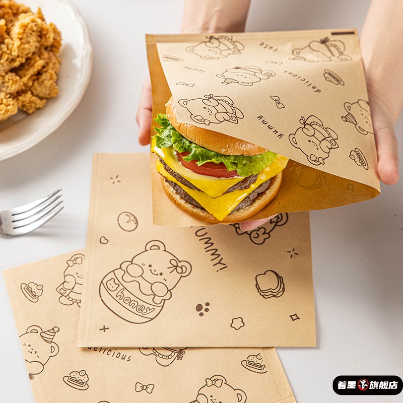 三明治包装纸免折叠汉堡袋子的手抓饼煎防油