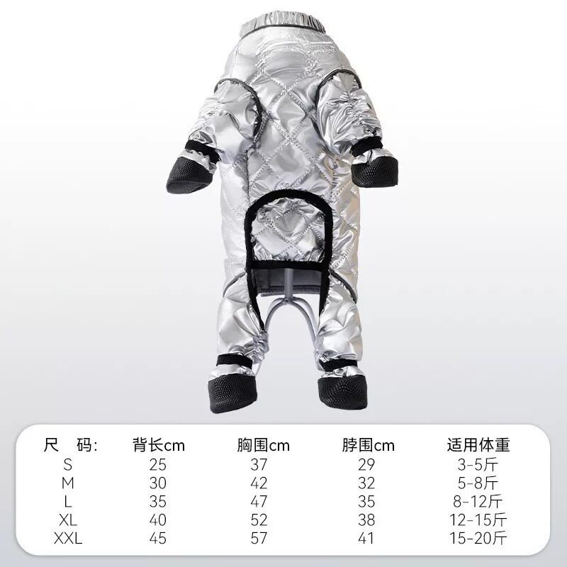 新款小狗狗防尘裤衣服泰迪比熊雪纳瑞小型犬宠物夏季防脏裤四脚衣