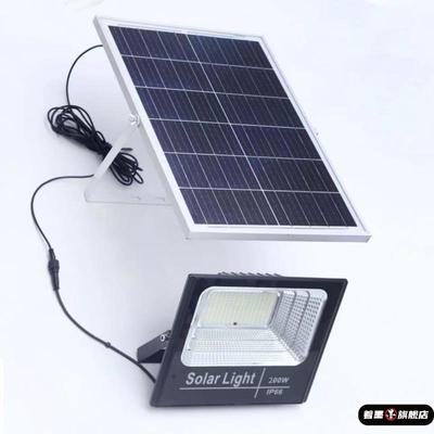 2025新款太阳能投光灯LED户外灯家用庭院灯新农村超亮防水路灯