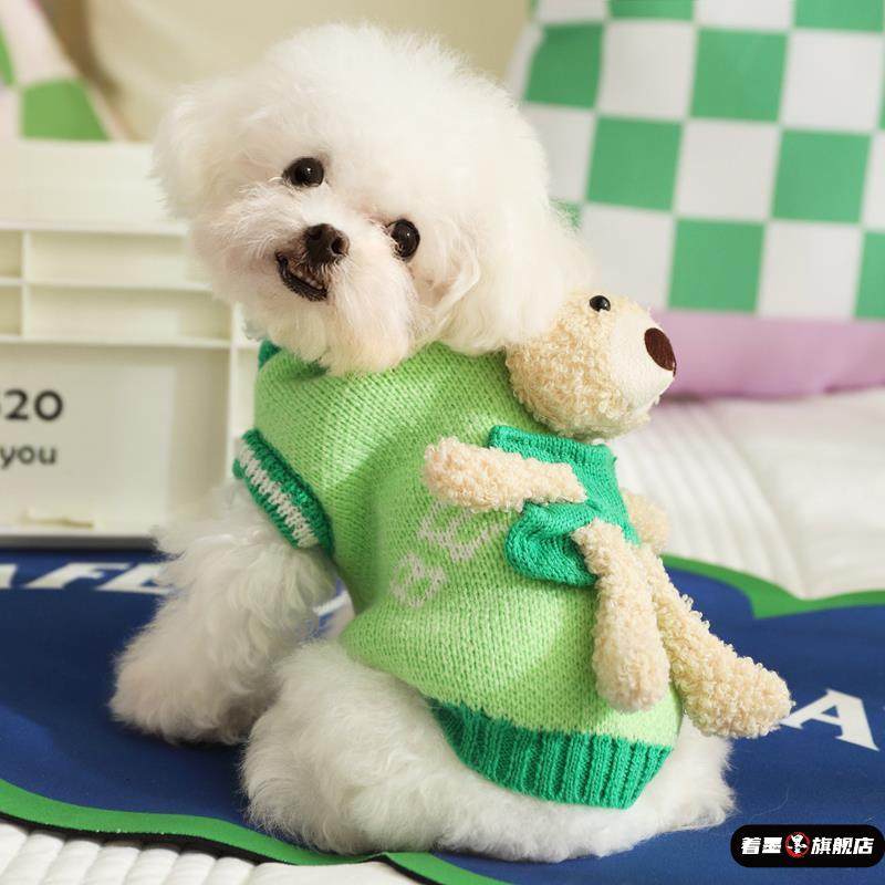 狗狗衣服秋季比熊小狗幼犬博美泰迪冬装小型犬秋冬款宠物毛衣秋天,宠物/宠物食品及用品,猫宠物服装/雨衣（新）,淘宝优惠券,粉丝福利购,淘宝优惠卷