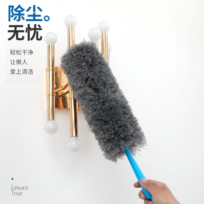 家用除尘掸子刷灰神器多功能可伸缩长柄纤维鸡毛弯曲掸车用清洁掸