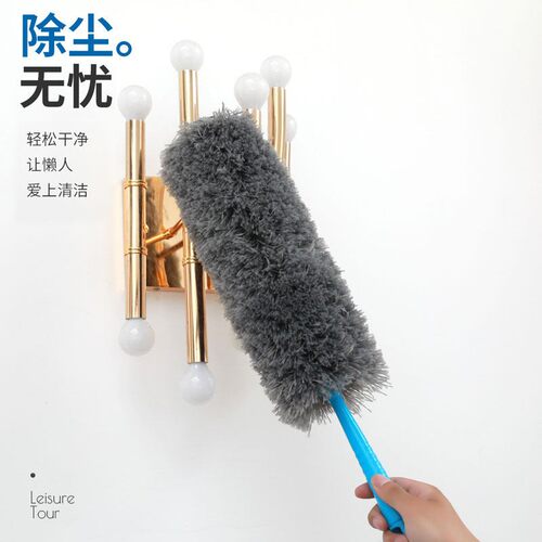 家用除尘掸子刷灰神器家居清洁不锈钢伸缩纤维非鸡毛掸灰尘扫pp