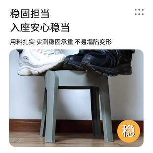 凳客厅可叠放茶几小板凳 小凳子家用矮凳加厚结实耐用塑料椅子换鞋