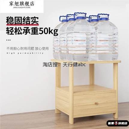 实木鱼缸架双多层放鱼缸架子柜子底柜底座桌承重客厅小型支架矮柜