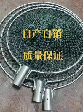 家用抓鸡鸭子抄网头加粗编织捞鱼网网兜大物超市网鱼抄网捞网大号