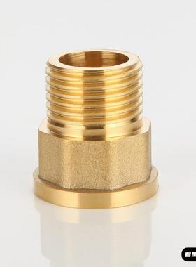 DG 全铜加厚内外丝变径接头异径转换直接1寸转4/6分大小水管配件