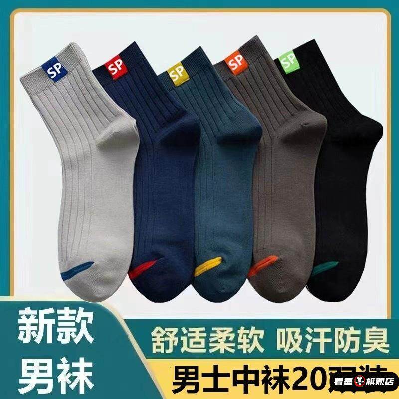 不锈钢不锈钢冰淇淋西餐餐具套装