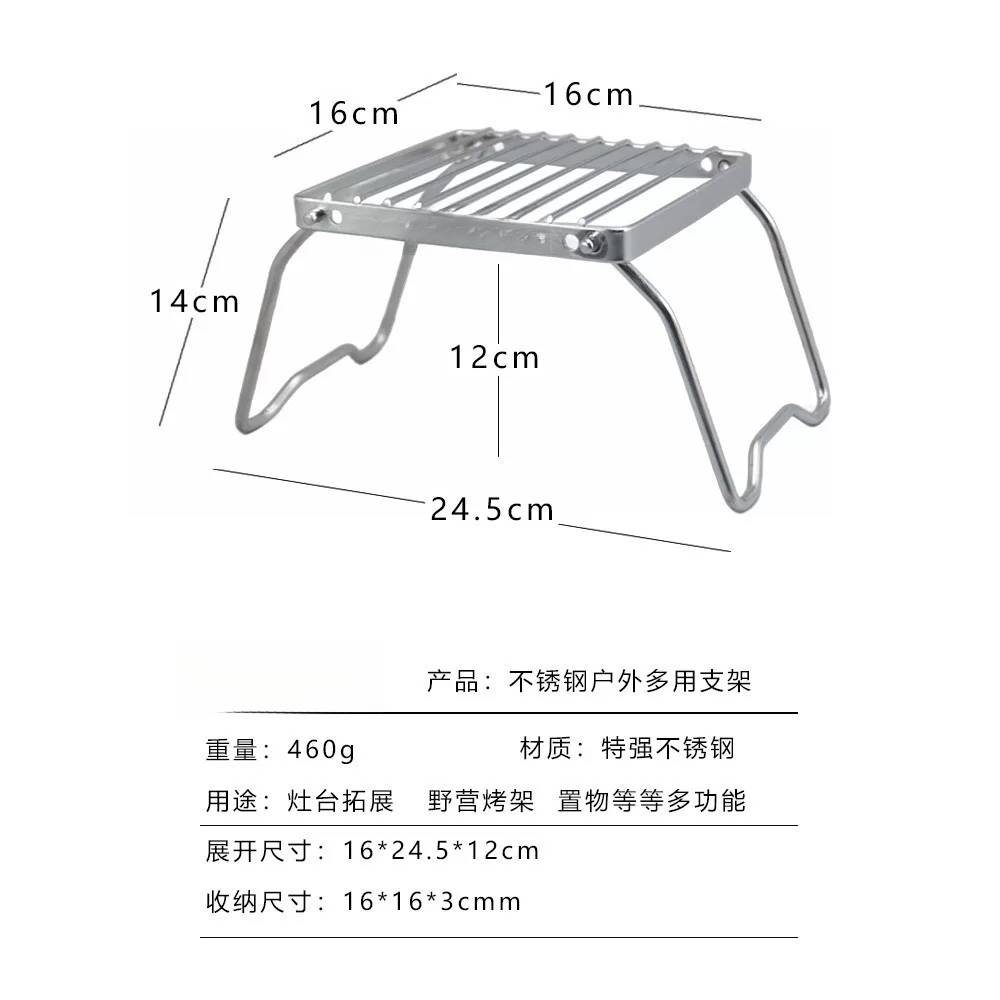 DIY盘扣扣子旗袍玉石服装纽扣图片