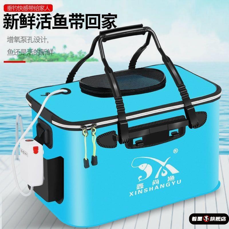 鱼桶氧气泵一体野钓专用新款手提桶车载活鱼
