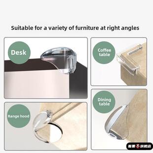 不锈钢桌角防撞护角桌拐角贴角书桌玻璃直角包边条包柜子角90度角