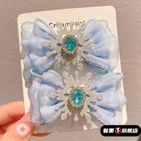 儿童冰雪奇缘发卡头饰女童蝴蝶结雪花发夹艾莎公主发饰小女孩饰品,童装/婴儿装/亲子装,发饰,淘宝优惠券,粉丝福利购,淘宝优惠卷