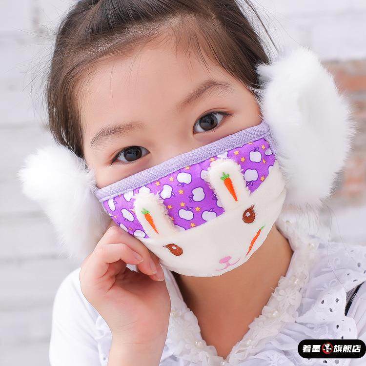 二合一小学生冬季儿童口罩耳罩