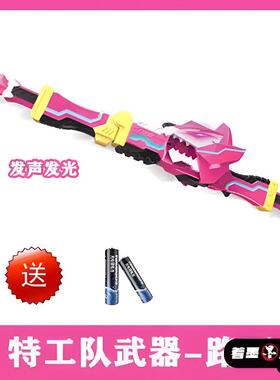 迷你特工队玩具枪秘密宝剑发光变形武器枪三变赛米弗特刀枪男孩儿