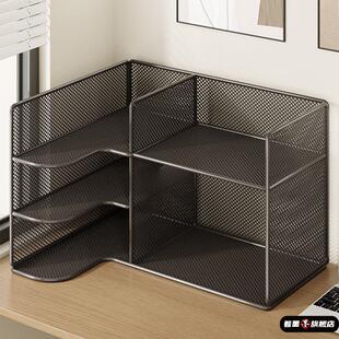 桌上置物架办公室工位整理神器办公桌面多层文件筐资料档案收纳盒