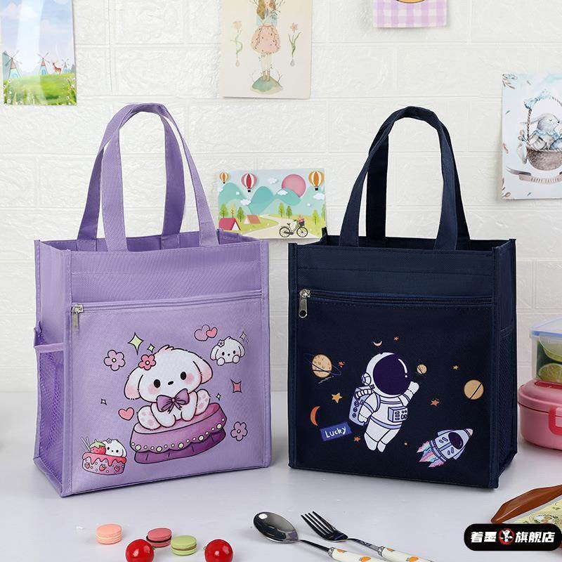 手提防水午餐包大号可携式手拎儿童可爱卡通帆布便当包饭盒袋小学
