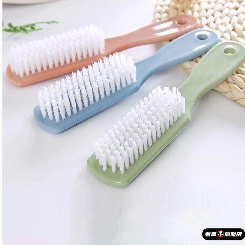 家用刷子洗衣刷塑料洗鞋刷清洁衣刷鞋刷子洗衣服硬毛板刷鞋刷刷鞋,家庭/个人清洁工具,果蔬清洁刷,淘宝优惠券,粉丝福利购,淘宝优惠卷