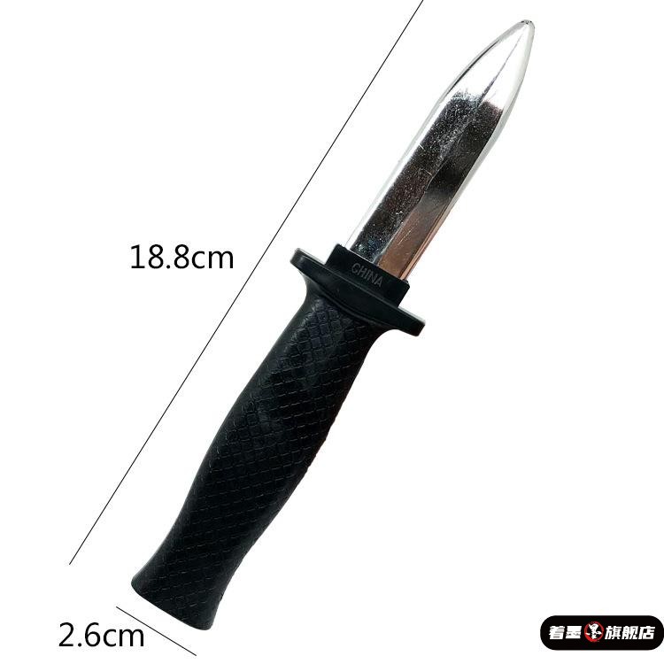 3d打印弹簧伸缩刀整蛊恶搞玩具整人神器刀塑料真假刀儿童表演道具