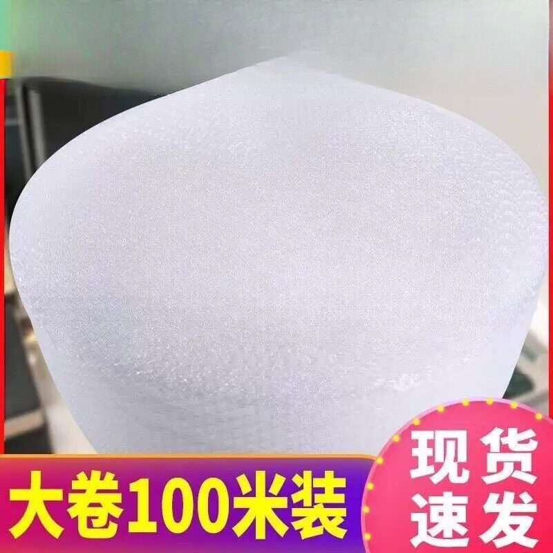 DIY盘扣扣子旗袍玉石服装纽扣图片