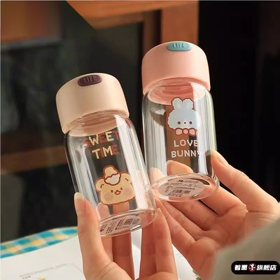 口袋杯200ml150ml小巧迷你水杯可爱超萌微型小号玻璃杯少女心