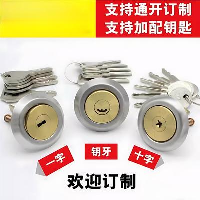 牛头锁老式门锁房门锁卧室门家用木门防盗门牛头牌外装暗锁通用