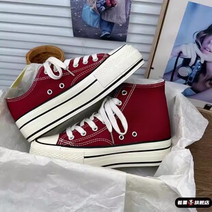 春季帆布鞋女款高帮厚底高帮酒红色百搭复古新款休闲松糕底增高鞋