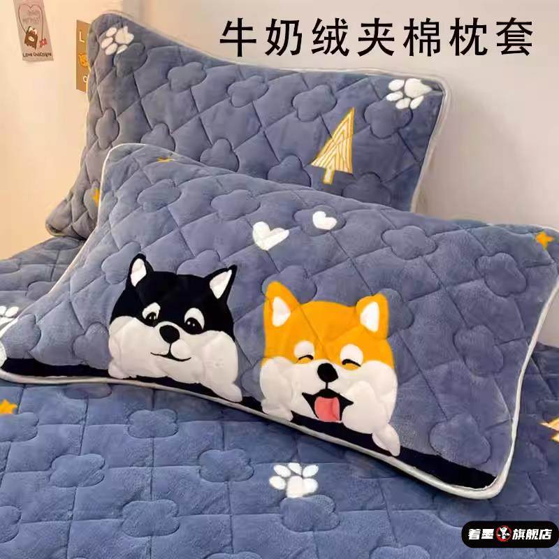 牛奶绒枕头套冬季加绒枕芯套一对装家用珊瑚绒单人可爱枕芯内胆套