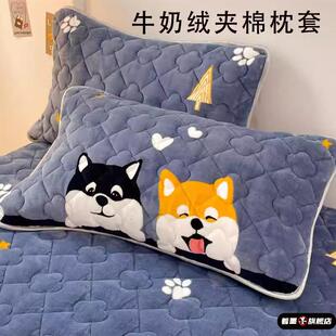 牛奶绒枕头套冬季加绒枕芯套一对装家用珊瑚绒单人可爱枕芯内胆套