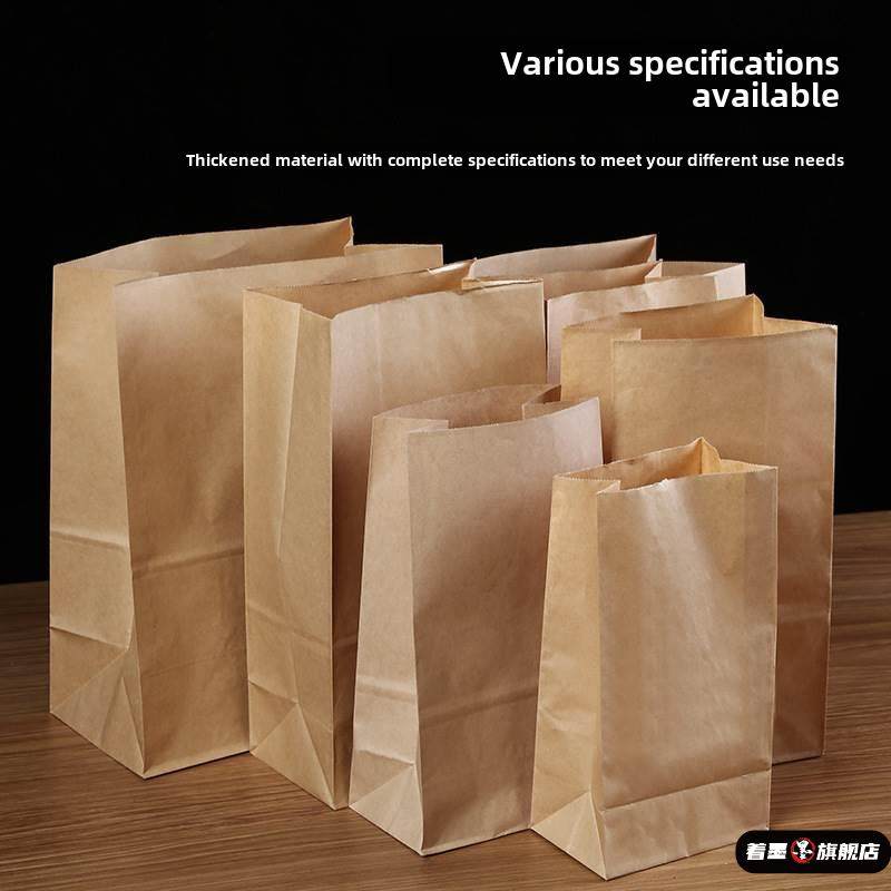 车载牛皮纸垃圾袋ins简约风环保纸收纳袋折叠冰箱蔬果杂物袋分类