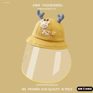 婴儿防护帽子隔离宝宝防疫飞沫面罩防病毒防护罩儿童渔夫帽脸罩a