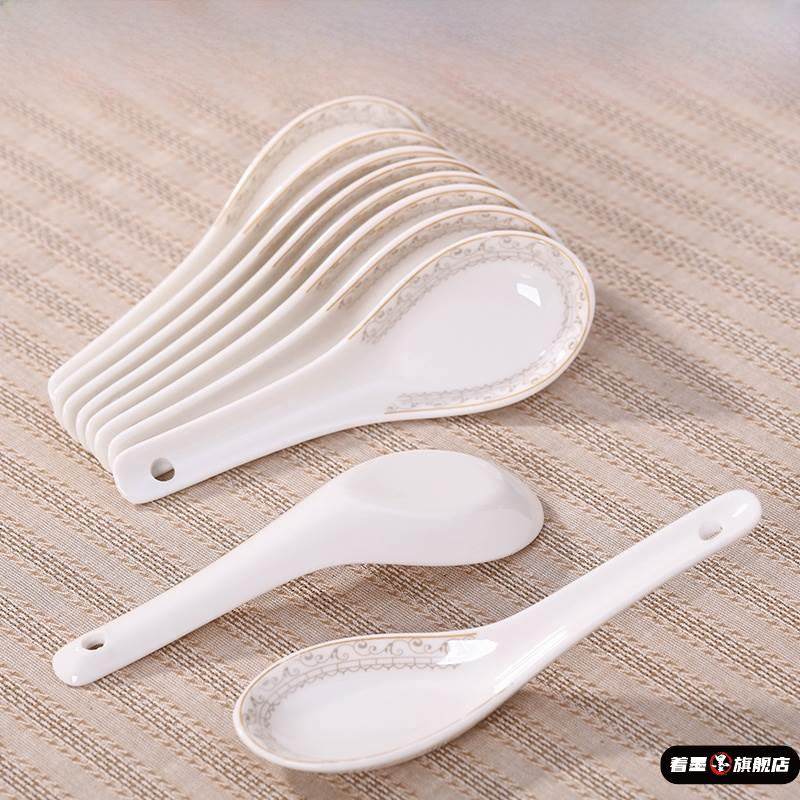 10个装骨瓷餐具小调羹汤勺陶瓷勺子套装平底小勺小汤匙家用,餐饮具,调羹/饭勺,淘宝优惠券,粉丝福利购,淘宝优惠卷