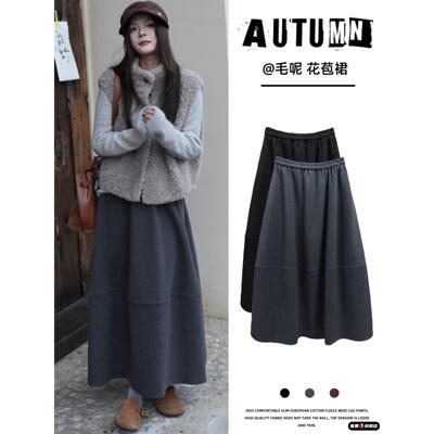 花苞裙半身裙春加厚深灰色毛呢女春2025新款高腰a字中长款蓬蓬裙