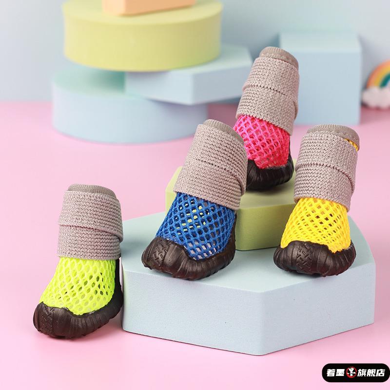 天猫优质好物/收藏加购=优先发货