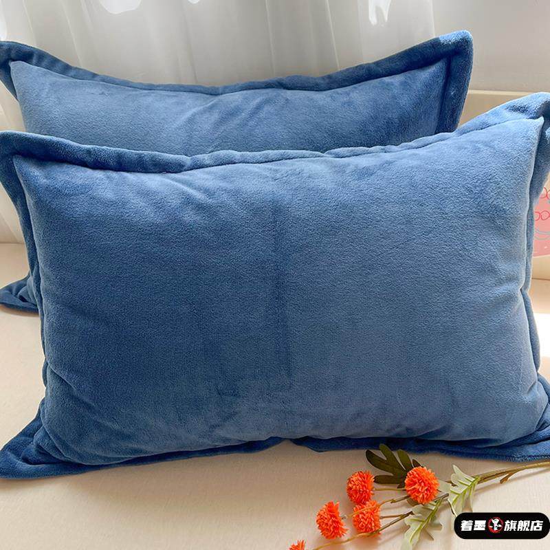珊瑚牛奶绒枕套50x80加大法兰绒枕头套冬季加绒加厚成人家用48x74,床上用品,枕套,淘宝优惠券,粉丝福利购,淘宝优惠卷