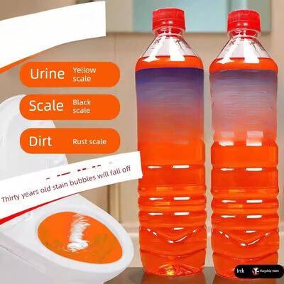 卫生间瓷砖去污清洁剂卫生间去污去垢去黄马桶瓷砖洁厕灵洁瓷清洁