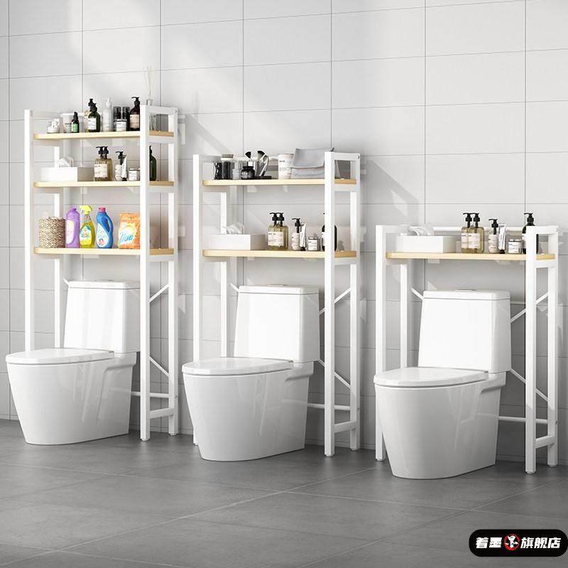 化妆室滚筒上开 收纳柜阳台翻盖浴室马桶置物架洗衣机置物架子落,收纳整理,整理架/置物架/收纳架,淘宝优惠券,粉丝福利购,淘宝优惠卷