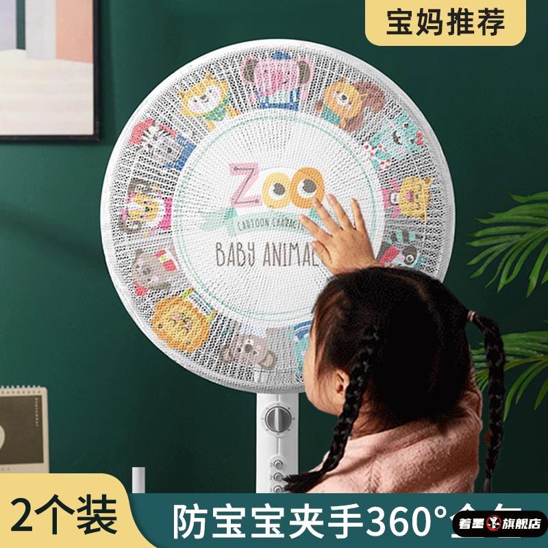 不锈钢不锈钢冰淇淋西餐餐具套装