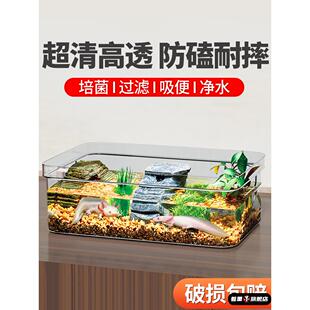 德国六角恐龙专用缸蝾螈饲养缸长方形生态亚克力鱼缸客厅小型家用