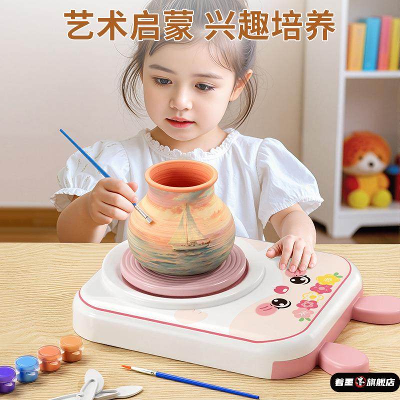 儿童手工diy陶艺机电动软陶泥小学生专用陶土泥土套装制作玩具6岁,玩具/童车/益智/积木/模型,软陶泥,淘宝优惠券,粉丝福利购,淘宝优惠卷