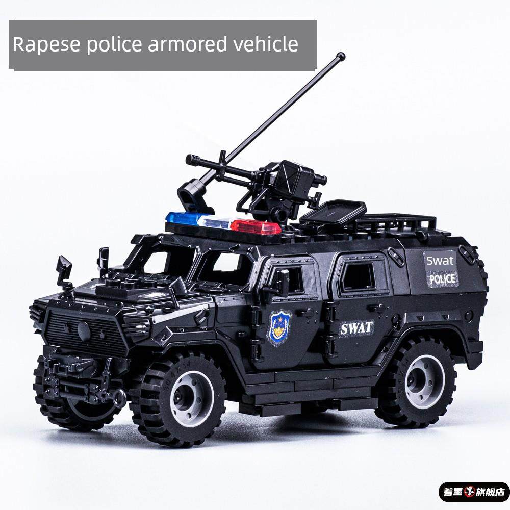 中国积木猛士特警装甲车悍马车男孩拼装幽灵军事人仔玩具新年礼物,模玩/动漫/周边/娃圈三坑/桌游,文化/体育周边,淘宝优惠券,粉丝福利购,淘宝优惠卷