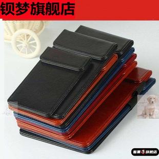 皮革菜单夹板A4文件夹板夹餐厅商用夹A6写字垫板书写板夹便条夹A7