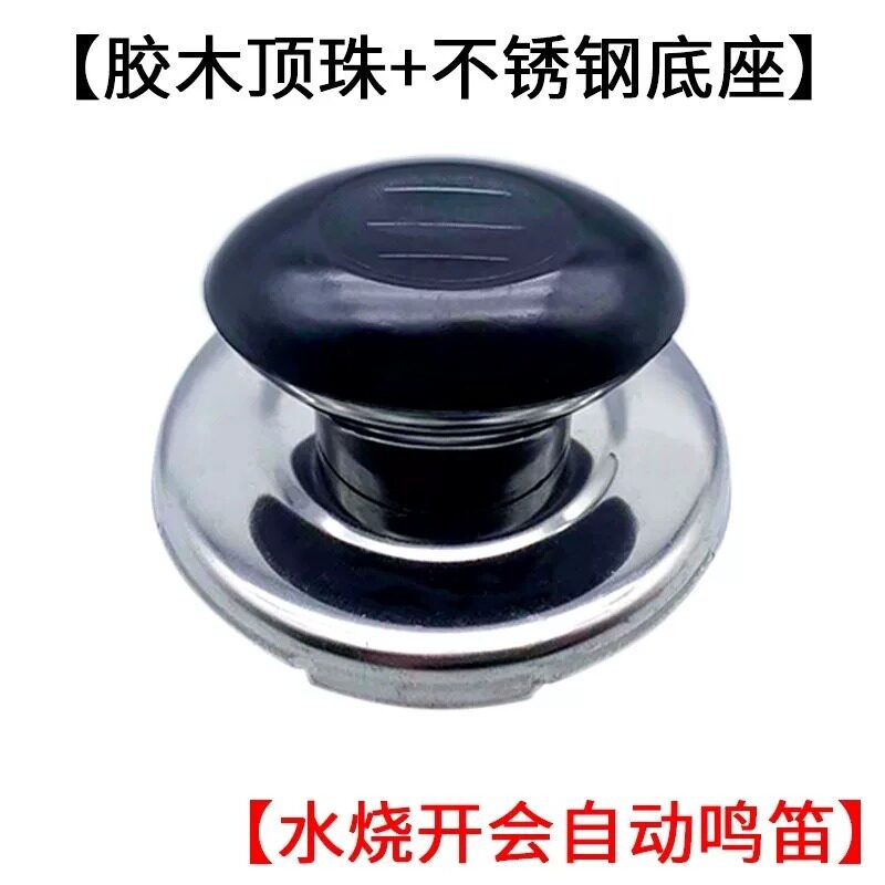DIY盘扣扣子旗袍玉石服装纽扣图片