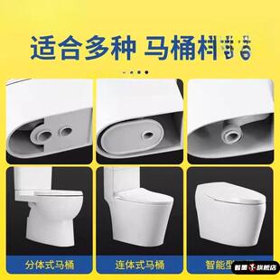 座便法兰防臭密封圈马桶加厚垫圈加长加高通用神器器底部配件大全