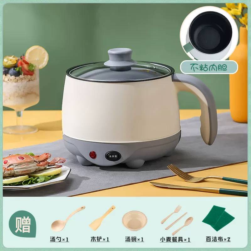 日本电煮锅一体锅多功能火锅宿舍学生煮泡面锅迷你煮锅小型一人食