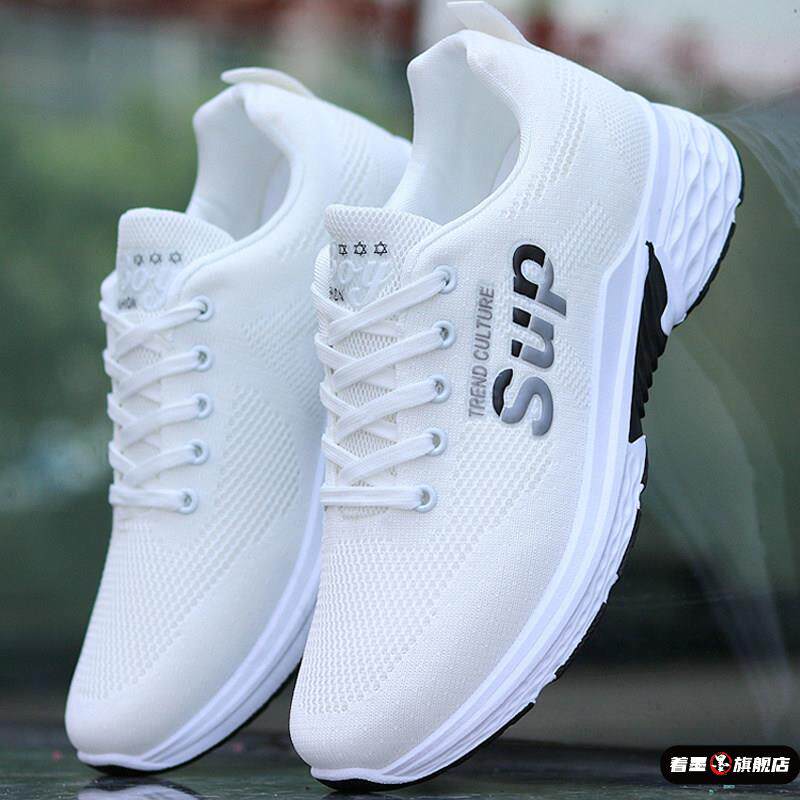 男士防滑轻便休闲鞋夏季网面透气男鞋子男款运动鞋防臭网鞋内增高