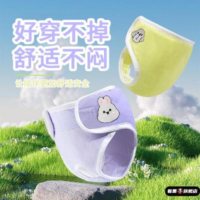 天猫优质好物/收藏加购=优先发货
