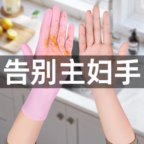 丁腈洗碗手套女耐用型家用厨房清洁家务洗衣服秉秀橡胶皮刷碗防水