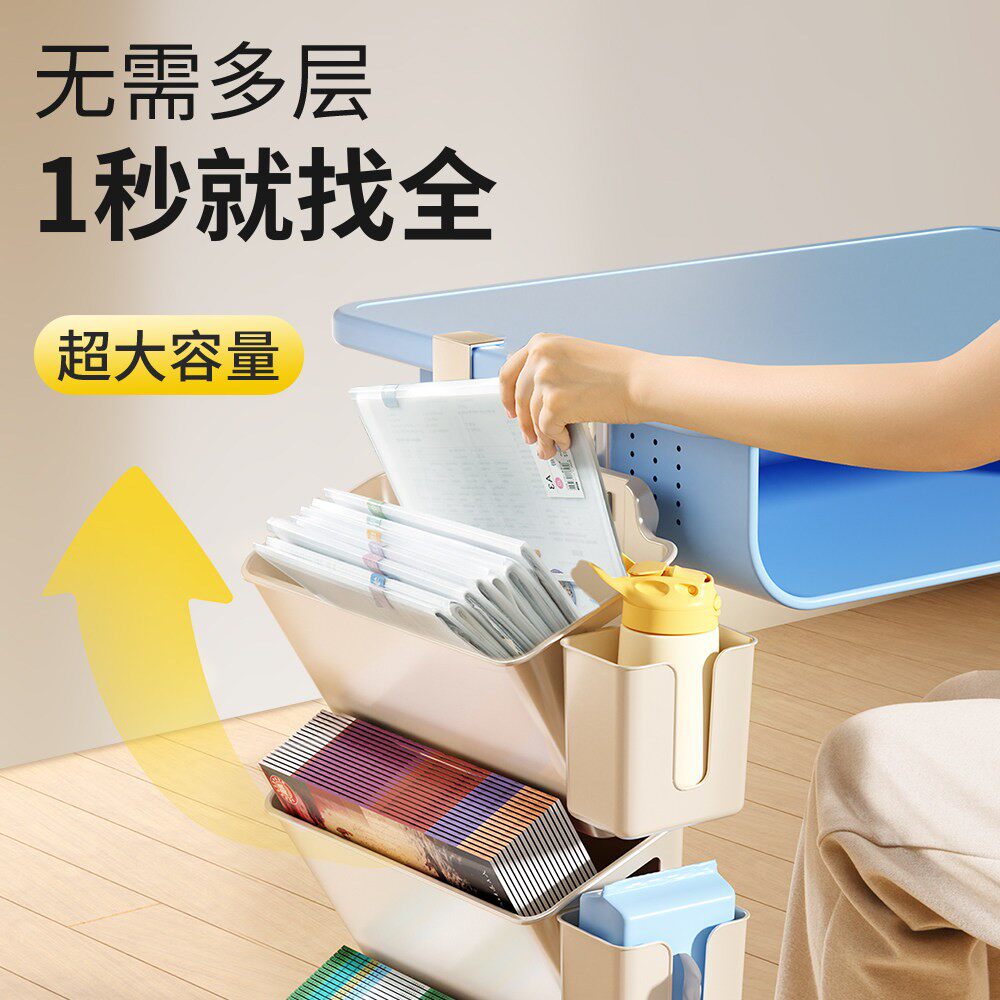 学生桌边可放书包置物挂袋书袋侧挂大容量挂书袋课桌侧收纳高中生初中专用教室书本收纳袋加厚耐用无异味课桌