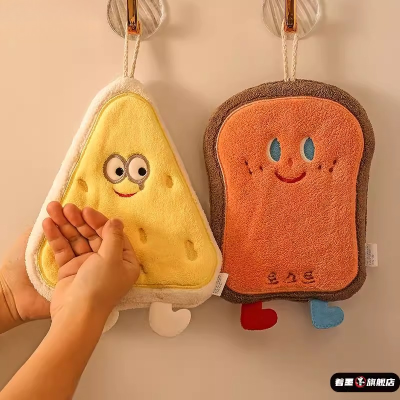 厨房挂式吸水擦手巾可爱加厚卫生间毛巾洗手