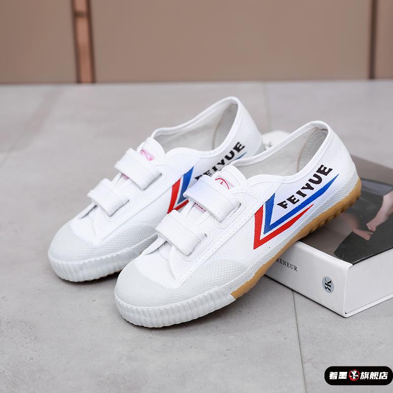 不锈钢不锈钢冰淇淋西餐餐具套装