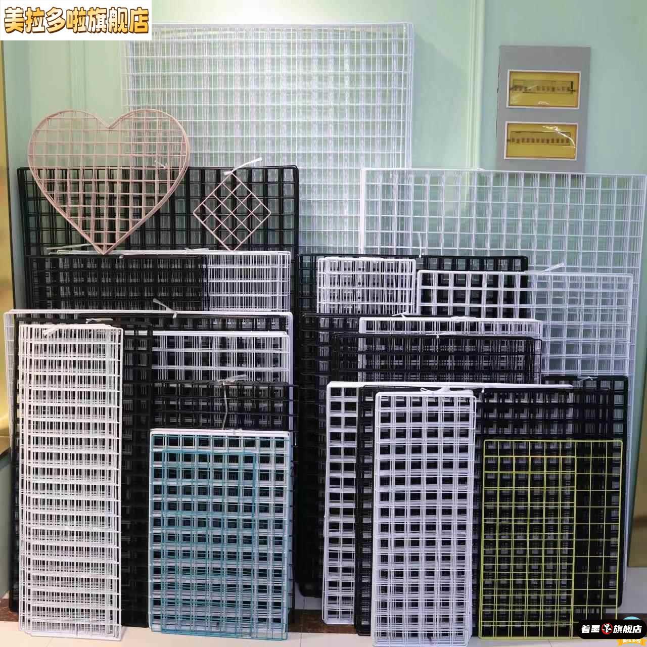 黑色铁网格置物架网片挂货网格架铁丝网挂墙铁艺照片墙装饰货架粗